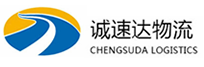 杭州到全南县物流公司